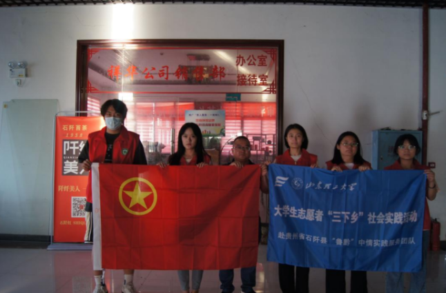 QQ截图20220727191111