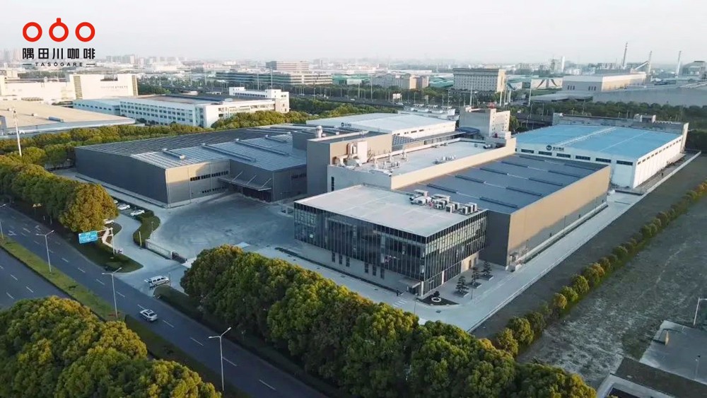 昆山挂耳咖啡工厂.jpg 昆山挂耳咖啡工厂.jpg