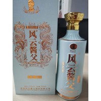 风云酱父酒·典范 酱香之父李兴发 酱父家坤沙酒