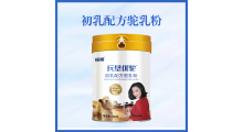 新疆伊犁新天雪乳业畅哺初乳配方驼奶粉图1
