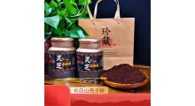 小蓝帽健字号灵芝孢子粉OEM代加工图2