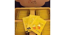 小蓝帽健字号灵芝孢子粉OEM代加工图1