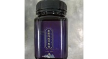 正宗西洋参桂圆玉灵膏OEM贴牌代加工厂图2