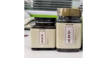 玉灵膏贴牌OEM生产厂家 手续齐全品质保障图5