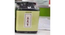 正宗西洋参桂圆玉灵膏OEM贴牌代加工厂图3