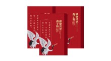 长白山灵芝孢子粉贴牌加工企业 国食健字号小蓝帽手续图4
