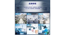 艾柯高精密分析实验用水实验室专用超纯水机图4