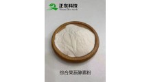 果蔬酵素粉综合型果蔬酵素固体饮料综合果蔬酵素粉图2
