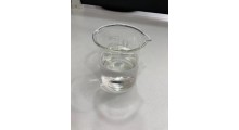 果蔬酵素粉综合型果蔬酵素固体饮料综合果蔬酵素粉图3