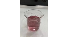 玫瑰酵素粉SOD酶固体饮料玫瑰酵素液粉图3
