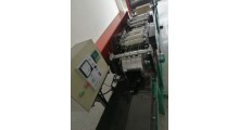 山东烟台志明牌冬桃机械手果袋机厂家直销图5