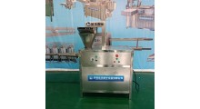 金沃半自动家用素鸡机器商用不锈钢素鸡机小型豆制品加工设备图1