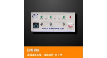 带卖台电加热型炒栗子机老彭立式糖炒板栗机商用边炒边卖炒货机图4