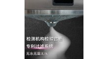 无烟炒货机商超用电加热型糖炒板栗机带过滤系统的炒栗子机器图2