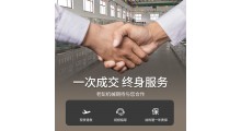 无烟炒货机商超用电加热型糖炒板栗机带过滤系统的炒栗子机器图4