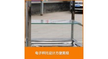 无烟无味糖炒板栗机商用环保炒货机老彭立式电加热炒栗子机带卖台图3