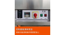 电加热滚筒炒货机老彭卧式15斤糖炒板栗机商用炒栗子机器图3