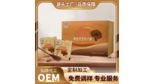 蓝帽灵芝孢子粉贴牌加工企业 长白山破壁孢子粉生产厂家图2