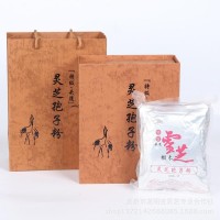 蓝帽灵芝孢子粉贴牌加工企业 长白山破壁孢子粉生产厂家