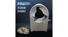 小型炒货机炒制样品用炒栗子机燃气型滚筒糖炒板栗机电瓶炒瓜子机图2