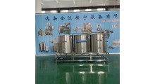 全自动微压煮浆罐 大型豆制品加工厂煮浆生产线图1