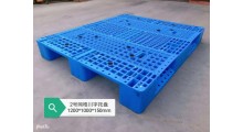 塑料箱塑料筐塑料桶图2