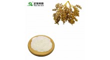 锯叶棕提取物 锯叶棕粉 锯叶棕提取物脂肪酸25%-45%图1