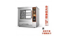 烤红薯机电加热烤地瓜机商用带保温箱自动电烤红薯机器图3