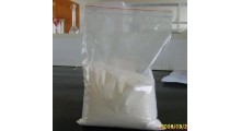 刺槐豆胶图1