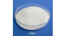 CMC羧甲基纤维素钠FH9耐酸高粘FVH9 增稠剂 乳化图1