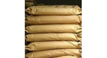 蛋白糖 60倍 100倍 最理想甜味剂图1
