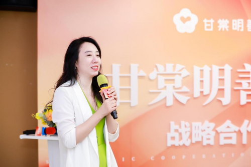 着力产品研发,探鱼与江南大学开启产学研合作