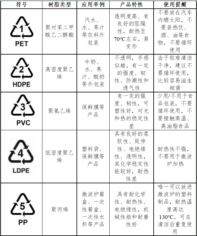 微信图片_20220901084436