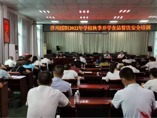 QQ截图20220901111229