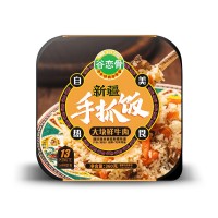 谷恋骨牛肉自热抓饭360克【牛羊鸡葡萄干四种口味】