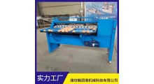 大小蛋挑选机器 鸡蛋重量分级机 自动分选机图1
