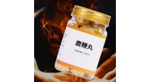 东北鹿鞭丸代加工厂 人参鹿鞭男性丸剂图2
