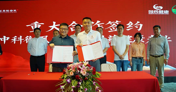 图片4.png