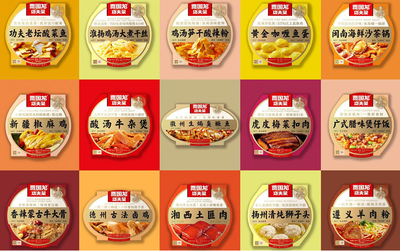 QQ截图20220921152817