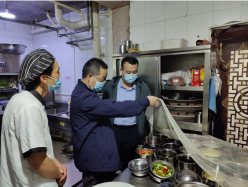 QQ截图20220923152059