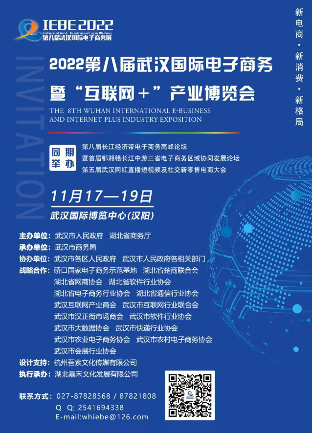 QQ截图20220926154717