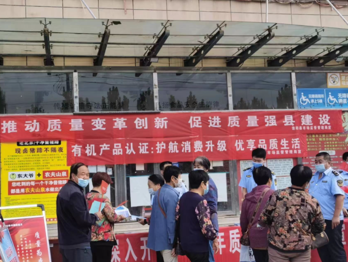 QQ截图20220926155547