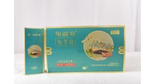 龟苓膏图4