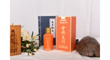 金钱龟酒图3