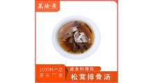 速食汤半成品料包生产厂家 加热即食快餐汤包松茸排骨汤方便汤图2