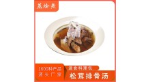 速食汤半成品料包生产厂家 加热即食快餐汤包松茸排骨汤方便汤图3
