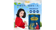 正宗新疆驼奶粉畅哺全脂纯驼奶粉推荐品牌驼奶粉代加工图2