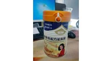 正宗新疆驼奶粉畅哺全脂纯驼奶粉推荐品牌驼奶粉代加工图5