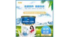 新疆羊奶粉图2