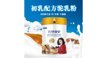 新疆驼奶粉图2